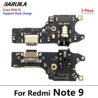 บอร์ดเชื่อมต่อชาร์จพอร์ต Usb งอพร้อม Ic เต็มรูปแบบสำหรับ Xiaomi Redmi K20 K30 9a 9T 9 Redmi Note 9 Pro แท่นชาร์จโปรโมชั่น