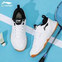 Li Ning รองเท้าผ้าใบสำหรับผู้ชายที่ยิ่งใหญ่รองเท้าแบดมินตันสำหรับลายกีฬาปิงปองกวางขนาดใหญ่2023รองเท้าเทนนิสสีขาวรองเท้าออกกำลังกายฟ้าร้อง