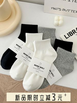 MUJI 2023 New Fashion version white socks womens short tube pure cotton summer thin section ins trendy solid color middle tube summer sports black spring and autumn socks
