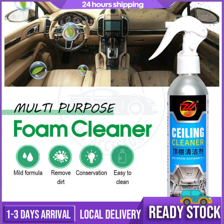 Universal Car Interior Cleaner 256ml Roof Fabric Car Seat Cleaning Care ...