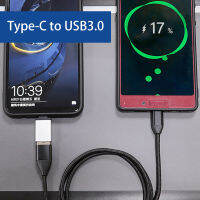 อะแดปเตอร์ OTG Type-C Plug And Play การส่งข้อมูล Type-C ไปยัง USB3.0ตัวเชื่อมต่ออะแดปเตอร์ OTG ข้อมูลสำหรับอะแดปเตอร์สายเคเบิลข้อมูลสมาร์ทโฟน