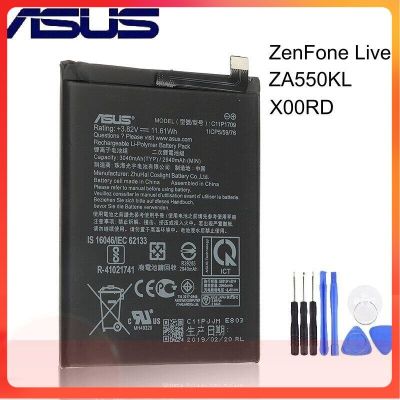 แบตเตอรี่ Asus Zenfone Live L1 ZA550KL ZA551KL X00RD C11P1709 3040mAh พร้อมชุดถอด