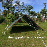 3x5m 3x4m 3x3m Awning with 6 Pegs 6 Ropes Waterproof Sun Shlter Shade Sunshade Garden Beach Umbrella Travel Camping Tent Tarp