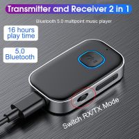 Bluetooth 5.0 Audio Transmitter Receiver 2 in 1 3.5mm Audio AUX Adapter For Car TV Headphone Speaker Audio Music Aux Hands-free