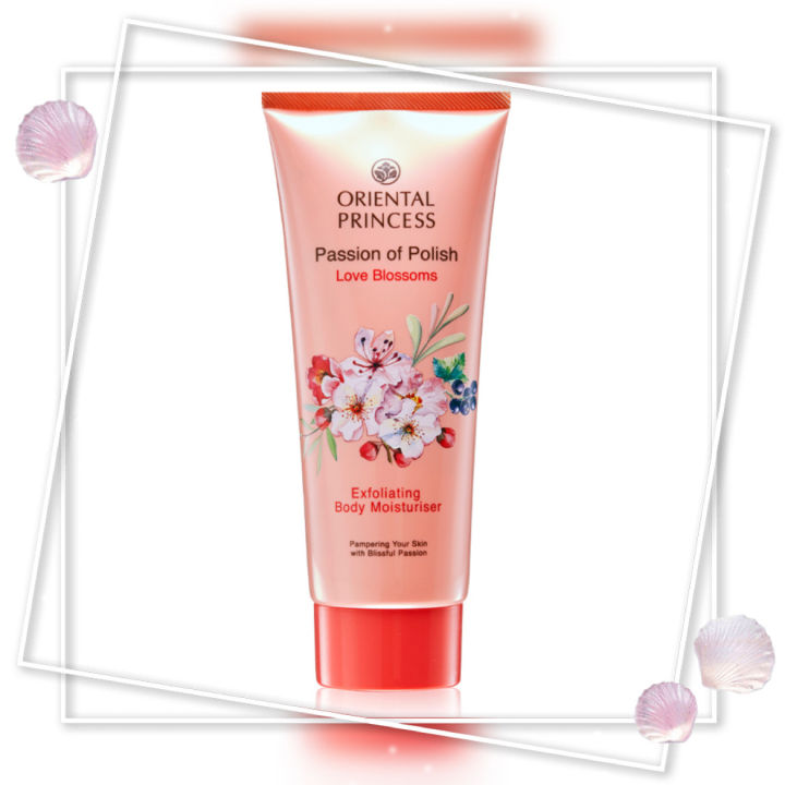 มอยเจอร์ไรเซอร์บำรุงผิว-passion-of-polish-love-blossoms-exfoliating-body-moisturiserช่วยผลัดผิวเสื่อมสภาพ-เพื่อเผยผิวใหม่ที่แลดูกระจ่างใส