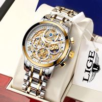 ZZOOI LIGE Gold Mens Watches Luxury Luminous Moon Watch for Men Business Casual Quartz Wristwatch Waterproof Male Clock Chronograph