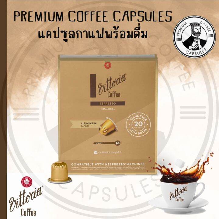 Espresso Nespresso* Compatible Capsules (20 Pack) BBF 05/05/2025