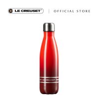 Le Creuset ขวดน้ําไฮเดรชั่น - 0.5 ลิตร