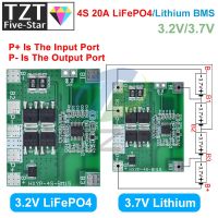 4S 12.8V 14.4V 16.8V Lifepo4 Li-ion Lipo คณะกรรมการป้องกันแบตเตอรี่ลิเธียม 18650 BMS 14A จํากัด 20A PCB 4 Cell Pack PCM 3.2V 3.7V