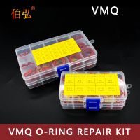 Thickness 1/1.5/1.9/2.4/3.1mm Red Ring Silicone ORing Seal Silicon Sealing O rings VMQ Washer oring set Assortment Kit Set Oring