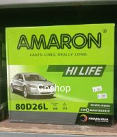 AMARON แบตเตอรี่รุ่น 80d26L รับประกัน 2ปี ขนาดกว้าง18 ยาว26สูง23 เซนติเมตร