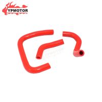 NMAX-155 Aerox 155 Scooter Bike Red Silicone Radiator Hose Water Pipe Coolant Tube For YAMAHA NMAX155 NMAX Aerox155 2017 2018