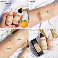 Sivanna Velvet Touch Foundation #HF674 : ซิเวนน่า รองพื้น