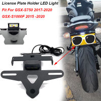 GSX-S750 GSXS 750รถจักรยานยนต์ LED ป้ายทะเบียนผู้ถือไฟท้ายสำหรับ SUZUKI GSX-S1000 GSX-S1000F 2015 2017-2020