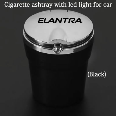 สำหรับ Hyundai Elantra ที่เขี่ยรถสร้างสรรค์บุคลิกภาพมัลติฟังก์ชั่รถที่มีไฟ LED ที่เขี่ยที่มีฝาปิดที่เขี่ยอุปกรณ์เสริมในรถยนต์