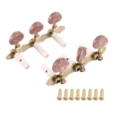 Left Right Classical Guitar String Tuning Pegs Machine Heads Tuners Keys 3L3R Professional Guitar Accessories