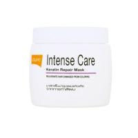 Lolane Intense Care Keratin Repair Mask โลแลน อินเทนซ์ แคร์ เคราติน รีแพร์ มาส์ก บำรุงผมแห้งเสีย จากการทำสีผม (สีม่วง) 200 กรัม