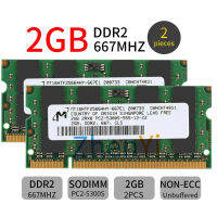 ไมครอน4GB 2X 2GB DDR2 667 667MHz 2Rx8 PC2-5300s CL5 Non ECC SO-DIMM แรมหน่วยความจำแล็ปท็อป