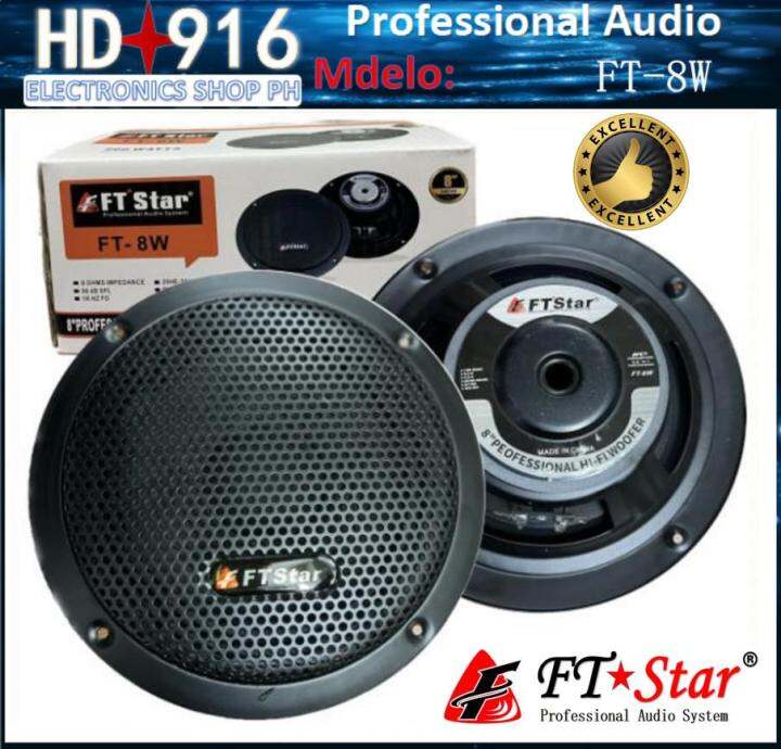 The Subwoofer FT 8 FT Star FT 8W 200 WATTS 8 inch professional high