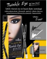 ⚡FLASH SALE⚡♡พร้อมส่ง์ odbo Twinkle Eye Gel Liner Pencil OD322