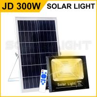 โปรโมชั่น JD ไฟโซล่าเซล solar light 45W 65W 120W 200W 300W แสงสีเหลือง ไฟสปอตไลท์ กันน้ำ IP67 ราคาถูก โซล่าเซลล์ ไฟโซล่าเซลล์ ไฟแสงโซล่าเซล ไฟแสงอาทิตย์