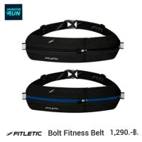 กระเป๋าคาดเอว Fitletic Bolt Fitness Belt Unisex