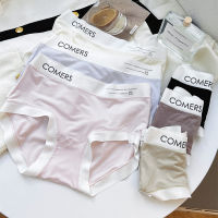 Womens Cotton Modal Mid-High Waist Seamless Girls Underwear 5a Antibacterial Cotton Crotch Breathable plus Size Briefs Summer