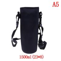 Qcici 420ml-1500ml water bottle carrier insulated cover bag holder strap travel