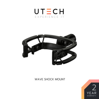 Elgato Wave Shock Mount อุปกรณ์ยึดจับไมโครโฟน by UTECH