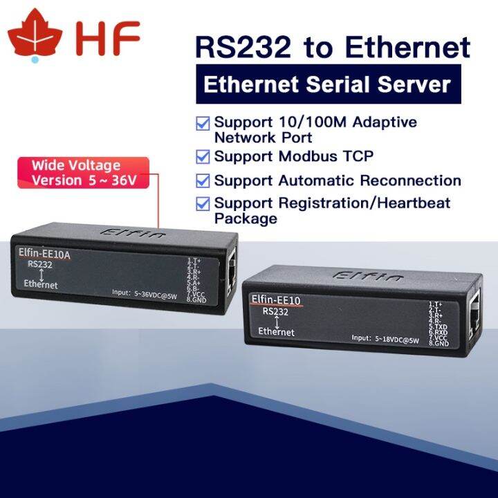 yf-elfin-ee10a-wide-voltage-5-36v-serial-port-rs232-to-ethernet-device-tcp-ip-telnet-modbus-tcp-protocol