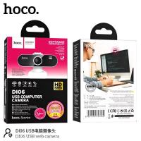 Hoco DI01 DI06 Web Camera 1080P webcam กล้องเว็บแคม ความละเอียด 1080P และ 2K