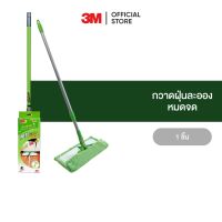 3M สก๊อตช์-ไบรต์ ม็อบดันฝุ่นไมโครไฟเบอร์ Scotch-Brite Flat Mop Microfiber