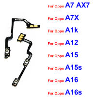 ปุ่มปรับระดับเสียงสายเคเบิ้ลยืดหยุ่นสำหรับ OPPO A7 A12 A15 A15S A16 A16S AX7 A1K เปิดปิดไฟปุ่มควบคุมระดับเสียงเฟล็กซ์ริบบอนคีย์ด้านข้าง