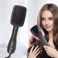 ۞∏ Multifunction Hot Air Brush Hair Dryer 3 IN 1 Hair Dryer Brush Hair Curler Straightener Volumizer Blow Salon Hair Styling Tools