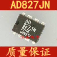 10pcs AD827JN AD827