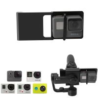 ♂ Aluminum Adapter for GoPro Hero7 6/5/4/3 Xiaoyi 1 Switch Mount Plate for DJI osmo Mobile Zhiyun Smooth Q C 2 Smartphone Gimbal