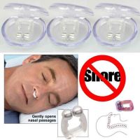 【cw】 Silicone Magnetic Anti Snore Stop Snoring Nose Clip Sleep Tray Sleeping Aid Apnea Guard Night Device With Case ！