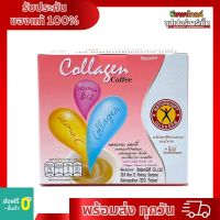 กาแฟเนเจอร์กิฟ collagen (10 sachets)