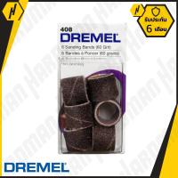 DREMEL 408 ปลอกขัดกระดาษทราย