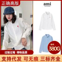 Available AMI PAIN Red Little Heart Embroidered Letter Shirt Mens Spring And Autumn Casual Mens And Womens Same Style Long-Sleeved Shirt Trend