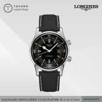 นาฬิกา Longines Legend Diver รุ่น L3.774.4.50.0