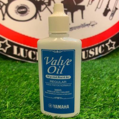 ว้าววว Yamaha Valve Oil น้ำมันหล่อลื่น ลูกสูบเครื่องเป่า น้ำมันหล่อลื่นเครื่องเป่า ช่วยยืดอายุเครื่องดนตรี เก็บเงินปลายทางได้ คุ้มสุดสุด วาล์ว ควบคุม ทิศทาง วาล์ว ไฮ ด รอ ลิ ก วาล์ว ทาง เดียว วาล์ว กัน กลับ pvc