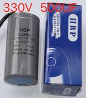 คอนเดสเซอร์ C แอร์ 500 UF 330 V