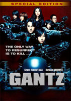 DVD หนังดีวีดี Gantz สาวกกันสึ พันธุ์แสบสังหาร