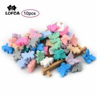 【YF】✢♠  LOFCA Silicone butterfly Beads 10pcs/lot Loose BPA Food Grade Baby Chew Teething Necklace Making