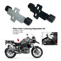 For BMW R1250GS R1200GS LC ADV R 1200GS R1250 GS Adventure R1200RT 2008-2021 2020 Motorcycle Rider Seat Lowering Adjustable Kit