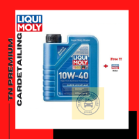 Liqui Moly Super Leichtlauf  10w-40  ขนาด 1 ลิตร