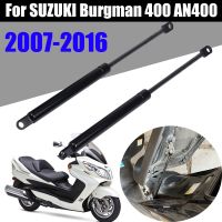 สำหรับ SUZUKI Burgman 400 AN400 AN 400 2007-2016อุปกรณ์เสริมสกู๊ตเตอร์ที่นั่ง Adjuster ยกแขน Shock Lift สนับสนุน Struts