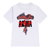 Lettbao Akira Synthwave Tshirt Men Tshirt White T Shirt Cotton Tee Shirt Gildan Spot 100% Cotton