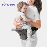 SUNVENO เก้าอี้สตูลคาดเอวอเนกประสงค์พับได้สำหรับเด็กทารก,Gendongan Bayi แบบพกพาพร้อมกระเป๋าเก็บของเหมาะกับการใช้งานในบ้าน,กลางแจ้ง,การเดินทาง,เด็กทารก0-36เดือน